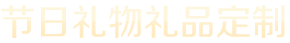 伟德国际官网