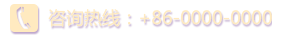 020-4779-8311
